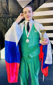 Lovro Zajc